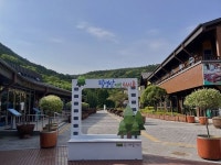 고흥 팔영산 편백 치유의 숲, 봄맞이 새단장 관광객 발길