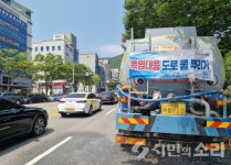 순천시, 폭염대응 체계강화