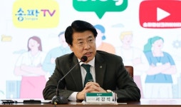 내 첫 숏폼, 송파에서 시작한다