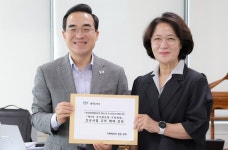 추미애 