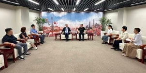 권기식 한중도시우호협회장, 중국 광저우국제교류합작센터와 교류간담회 개최
