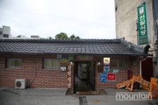 [UNDER 700] 해남과 두륜산권역 대표 맛집, 육해공 반찬들의 향연