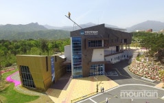 국립산악박물관, 산악 자료 공개 구입