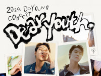 NCT 도영, 첫 아시아 투어 Dear Youth, 뜨거운 성원에 규모 확장