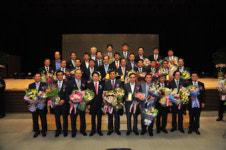 중울산농협·농협울주군지부 총화상