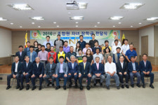 의성축협,조합원 자녀 장학금 3400만원 전달
