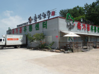 대전충남한우협동조합, 하눌소 판매확대 속도 낸다