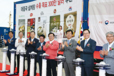 FTA시대 수출로 활로를 찾는다…⑩프리미엄 소비층 타깃-삼계탕