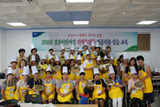 농협강원지역본부 결혼이민여성 지역특산물 가공식품 실습교육 실시