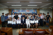 창녕축협, 장학사업 확대...지역동량 성장 기원