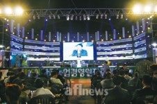 한농연 전국대회 성료…농업·농촌 발전방안 모색