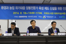 환경 위기, 양봉산업 활성화가 해답될 수 있어