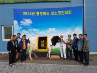 보은 은선목장 최흥복·최선규 부자