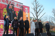 [현장] 전국 축산인 총 궐기대회, 농협법 축산특례 존치 촉구