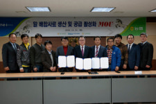 농협경기본부, 말 배합사료 공급 활성화