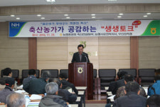 원 포인트 컨설팅...현장애로 해결