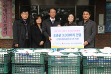 농협 축산경제, 사랑의 토종닭 나눔