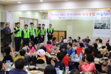 포항축산농협, 소외이웃에 한우국밥 나눔 행사 실시