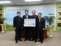무진장 축협, 진안사랑 장학재단에 300만원 기탁