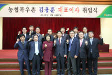 세계적 축산종합식품회사로 발돋움
