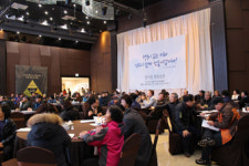 선진, 안동서 원더플 비육우 세미나 개최