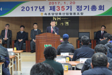 속초양양축협, 12억5700만원 흑자결산 쾌거