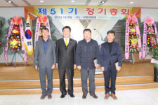 홍천축협, 4억9900만원 배당 실시