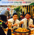 닭·오리고기 안심하고 드세요