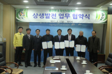 당진낙협, 육성우목장 추진 탄력