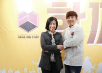 힐링셰프와 함께 콜라보 한식디저트쇼 선봬