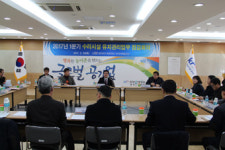 농어촌공사 경기본부, 수리시설 점검회의 개최