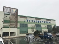 [탐방]경주시농협원예조합공동사업법인…다양한 품목 연중 출하로 경쟁력 UP