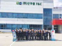 팜스코, 농업화사법인 산과들 F&C 인수