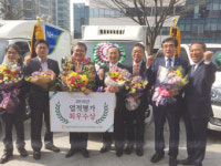 홍천 화촌농협·평창영월정선축협·대관령원예농협