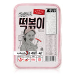 [미소365]쌀소비 돌파구…'개인취향' 공략