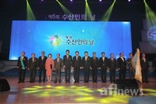 아라푸드(동희산업매곡점) | 풍요로운 바다, 꿈이 있는 어촌, 미래를 여는 수산인!
