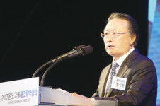 2017완도국제해조류박람회 팡파르