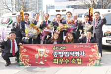 사람중심의 협동조합 명성을 얻는다 - 대구축산농협