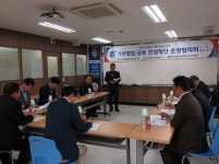 축평원 강원지원, 한우 공동컨설팅단 운영협의회 개최