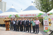 황금연휴...한우의 참맛에 푹 빠지다