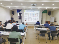 가축사육단계 HACCP컨설팅전문가 과정 교육