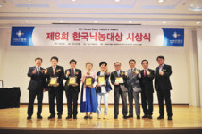 낙농산업 발전…한국낙농대상 영예