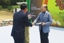 박준식 서울 관악농협 조합장, 청금리마을 명예이장 위촉