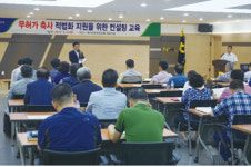 대구경북양돈농협, 무허가축사 적법화 컨설팅 교육 호응