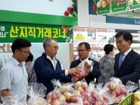 농협경북본부, 하나로마트 추석맞이 식품안전 점검