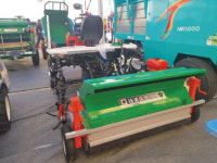 [2017 김제농업기계박람회] 눈에 띄는 농기계