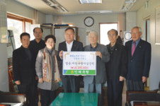 인제축협, 마을경로당에 난방유 지원금 전달