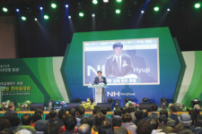 전주김제완주축협, 한마음 상생·화합대회 성료