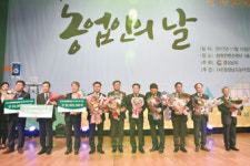 밥맛이 거창합니다 최우수상
