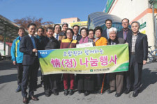 사천축협, 축산기자재 情나눔 행사